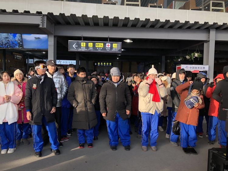 長(zhǎng)春市第八十二中學(xué)冰雪研學(xué)之旅